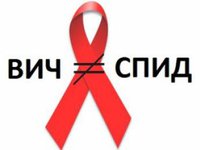 Майже 9800 випадків ВІЛ-інфекції та 2750 випадків СНІДу виявлено в Україні у 2023 р.