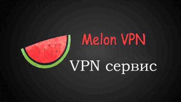 Melon VPN - Secure Proxy VPN 7.9.633 Mod (Android)