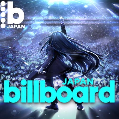 Billboard Japan Hot 100 Singles Chart (02-December-2023) (2023)