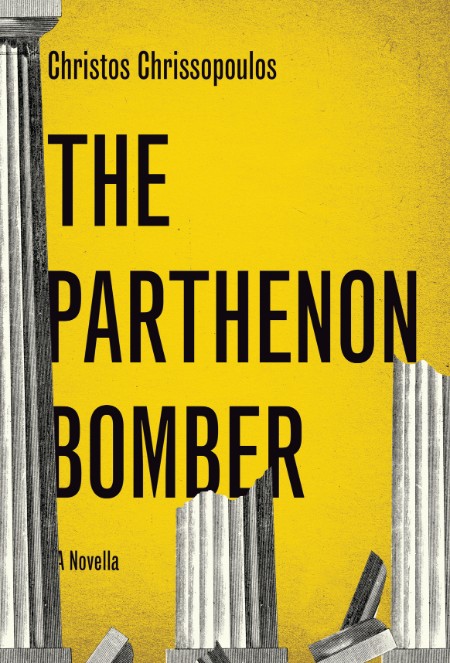 The Parthenon Bomber by Christos Chrissopoulos