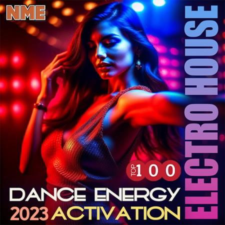 Dance Energy Activation (2023)