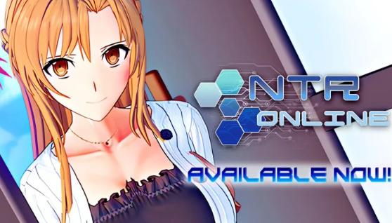 Fujino - NTR Online Final (eng) Porn Game