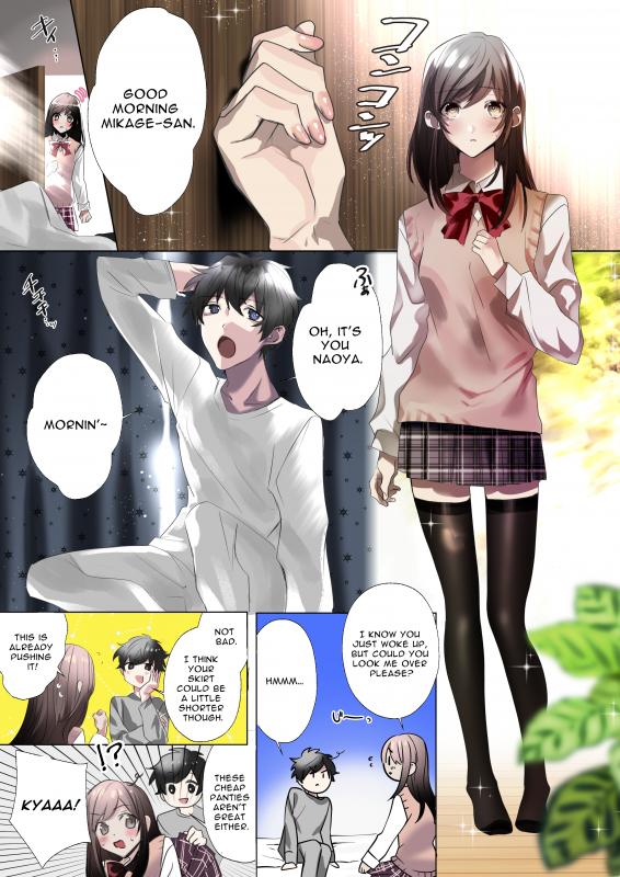 [Amuai Okashi My Erotic Love Triangle Relationship After Bodyswapping With A Classmate!? [English] Hentai Comic