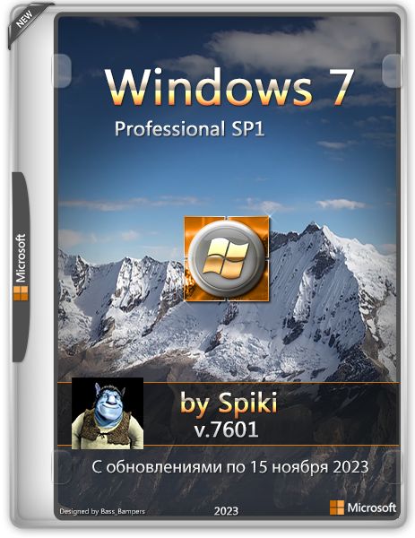 Windows 7 Professional SP1 build:7601 VL x64 (15.11.2023) by Spiki (2023/EN)