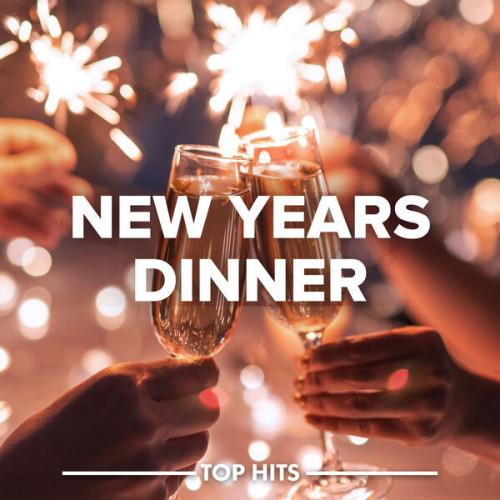New Years Dinner 2023 (2023)