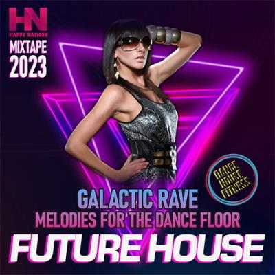 VA - Galactic Rave (2023) MP3