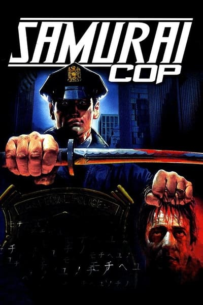 Samurai Cop 1991 1080p BluRay x265 D8cfb6453ce3a516eb1ad624270deeb1