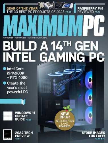 Maximum PC №13 (Holiday 2023)