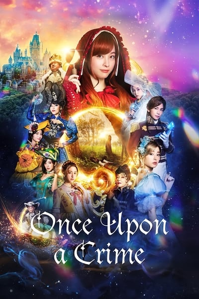 Once Upon a Crime 2023 JAPANESE 1080p NF WEBRip DDP5 1 x265 10bit-LAMA 86a7a812333df1a1aed83a62ba7f0e29