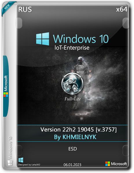 W10 X64 Full loT-Enterprise by KHMIELNYK (2023/RU)