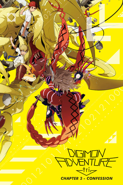 Digimon Adventure Tri 3 Confession 2016 DUBBED 1080p BluRay H264 AAC 020aabf9c7bbc3aa16d8f5beb7af1acb