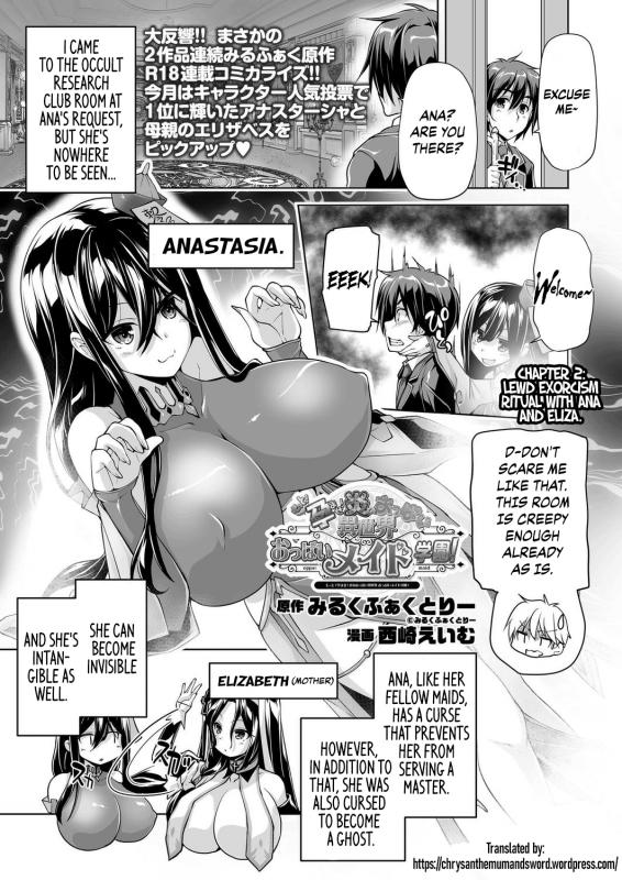 [Nishizaki Eimu] Motto! Haramase! Honoo no Oppai Isekai Oppai Maid Gakuen! Ch. 2 (BugBug 2023-10) [English] Hentai Comic