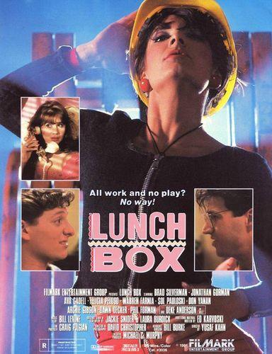 Lunch Box / Ланч-бокс (Yusuf Khan) [1992 г., Comedy, Erotic, VHSRip]