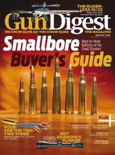 Gun Digest №1 January 2024