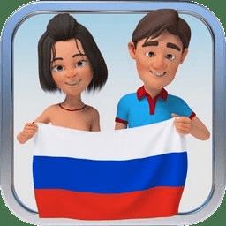 Russian Visual Vocabulary Builder  1.2.8 8bf6b0bc76b95b7edb03f00824d64f85