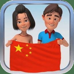 Chinese Visual Vocabulary Builder  1.2.8 7de25234a04df9262e36a14eb7c311d2