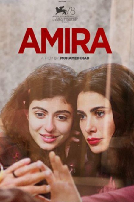 Amira (2021) ARABIC 1080p AMZN WEBRip DDP5 1 x265 10bit-GalaxyRG265 15946b310258a775d357e15a7a8eed1f