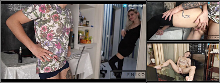 ModelsPorn: BelleNiko - Wife Was On Skype The Cheating Husband -- BelleNiko (Part 4.) [FullHD 1080p]