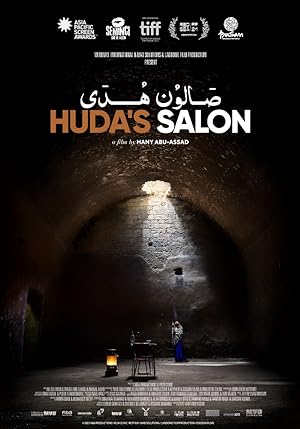 Hudas Salon (2022) ARABIC 1080p AMZN WEBRip DDP5 1 x265 10bit-GalaxyRG265 4124447d0a1b58e870b3674c6bc6e6e4