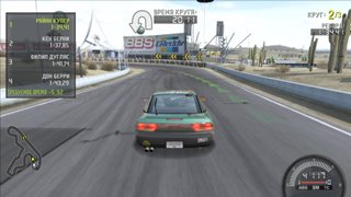 Need for Speed: ProStreet (2007/Ru/En/MULTi/Repack Decepticon)