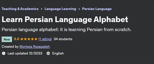 Learn Persian Language Alphabet