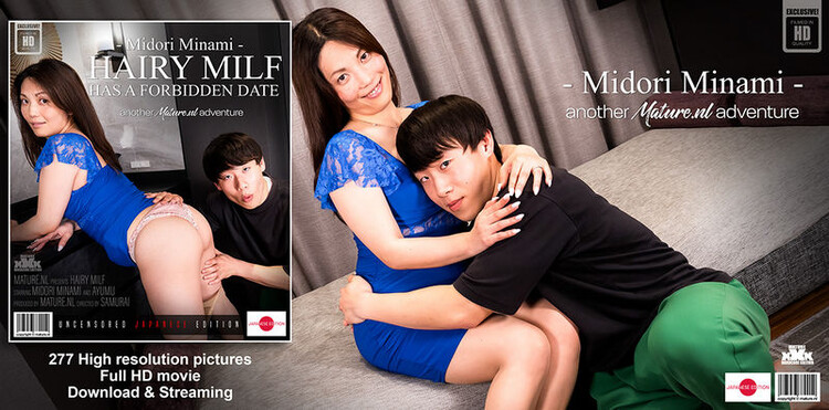 Midori Minami (41): This toyboy has a forbidden date with hairy MILF Midori Minami (Mature.nl) HD 1040p