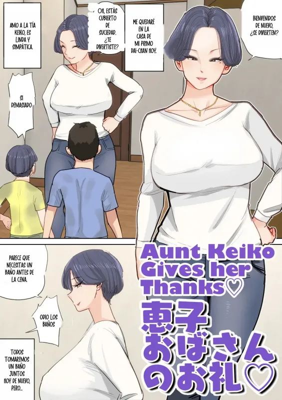 Natsume Benkei - Tía Keiko Me Da Las Gracias Hentai Comic