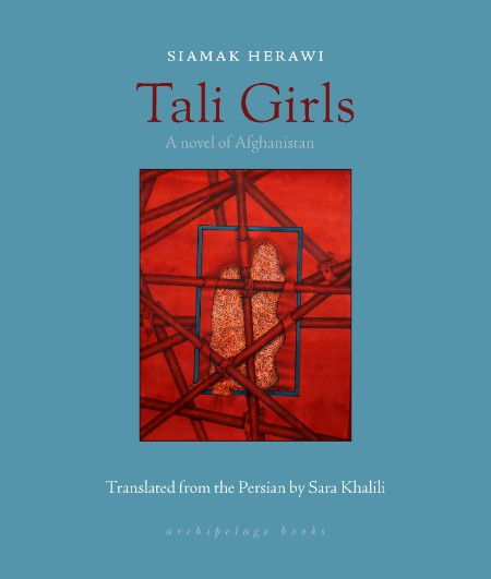 Tali Girls by Siamak Herawi 81018e8ffac5d2d54a5a89a04f142b18