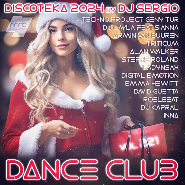 VA -  2024 Dance Club Vol. 221  ! (2023) MP3