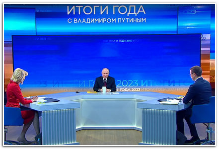 Итоги года с Владимиром Путиным (2023) WEBRip 1080p | Полная версия