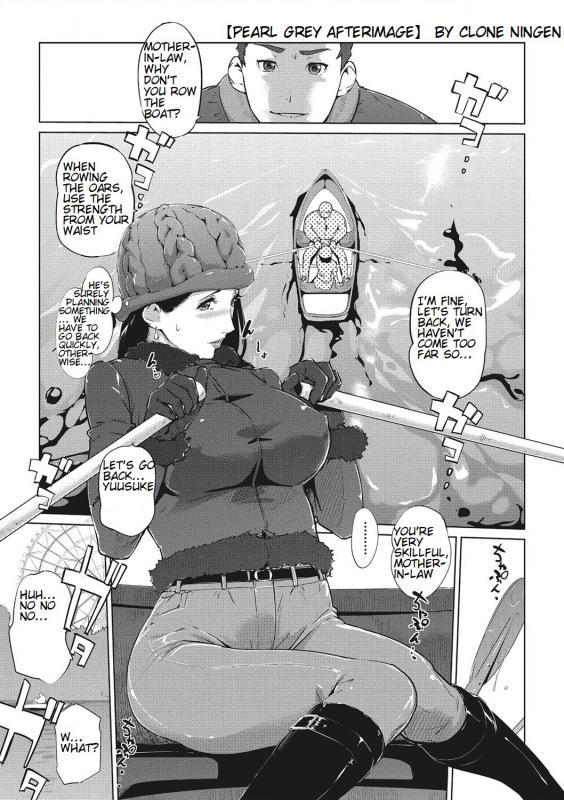 [Clone Ningen] Pearl Grey Afterimage ~After the family has gone to bed~ Ch. 3 [English] Hentai Comics