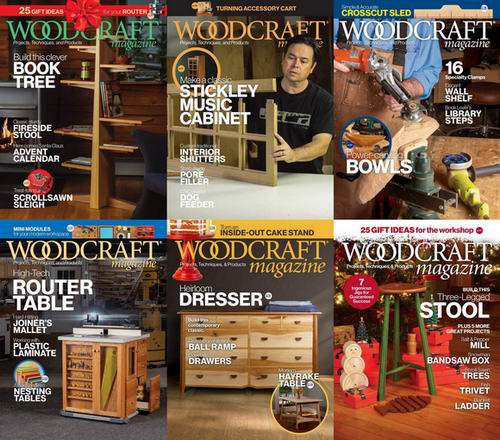Woodcraft Magazine №110-116 (January-December 2023). Архив 2023
