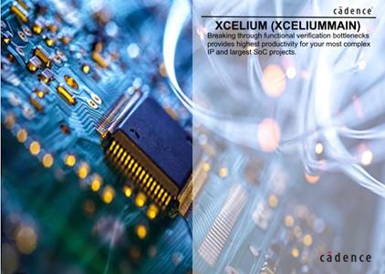 Cadence XCELIUM 23.03.004 (XCELIUMMAIN) Hotfix Linux