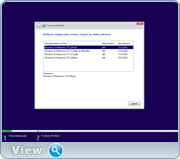 Windows 10 Enterprise LTSC (17763.5206) WPI by AG 12.2023 (x86-x64) (2023) [Rus]