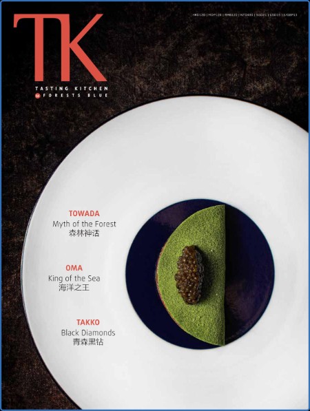 TK Tasting Kitchen - Issue 54 2023