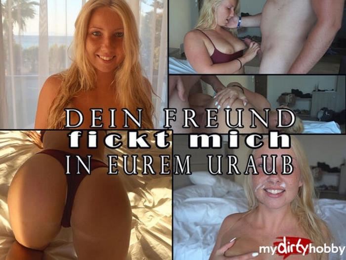 CaroCream: Your friend fucks ME in your vacation! (FullHD 1080p) - Mydirtyhobby - [2023]