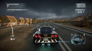 Need for Speed The Run. Limited Edition (2011/Ru/En/MULTi/Repack Decepticon)