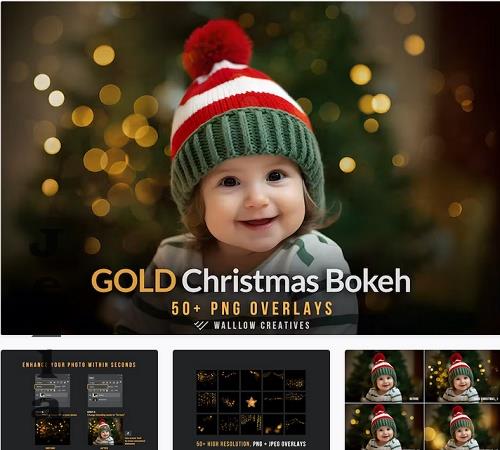 Gold bokeh light Christmas photo overlay PNG - 6EAAB35