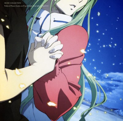 Eureka SeveN Pocket Full of Rainbows Music Collection Psalms of Planets