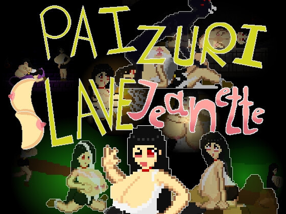 Zuripai works - Paizuri Slave Jeanette - Titty fuck Slave Jeanette Ver.1.01 Final (eng)