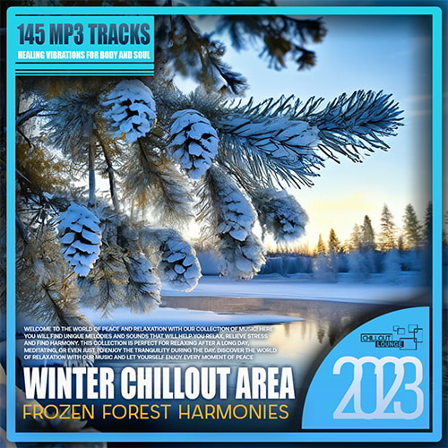 Winter Chillout Area (2023)