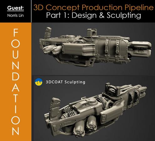 Foundation Patreon – 3D Concept Production Pipeline Part 1 Design & Sculpting with Norris Lin