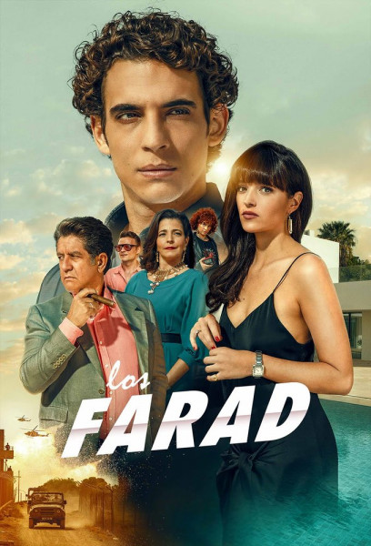 Семья Фарад / Los Farad [S01] (2023) WEBRip от Kerob | L2