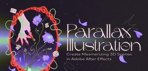 Parallax Illustration Create Mesmerizing 3D Scenes in Adobe After Effects