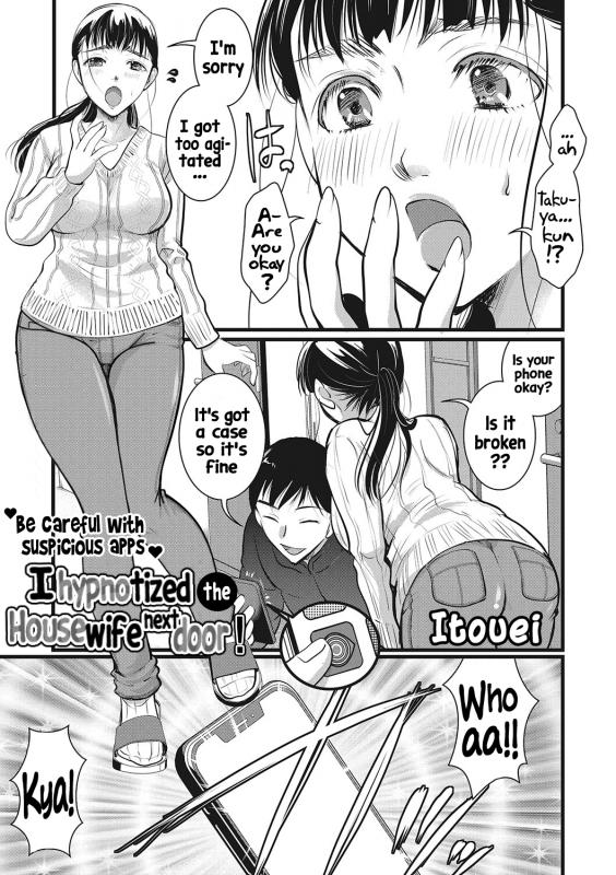 [Itou Ei] Rinjin Zuma wa Saiminchuu! | I hypnotized the housewife next door! [English] Hentai Comics