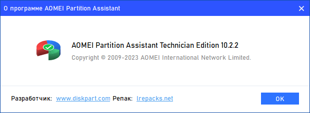 AOMEI Partition Assistant Technician 10.2.2  + WinPE