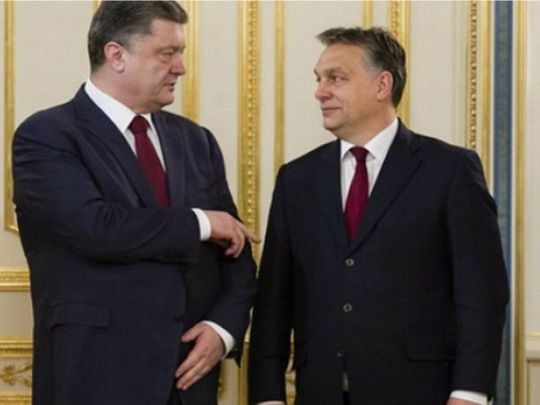 ДБР просять перевірити, за що уряд Орбана оплатив Порошенку 37 млн грн