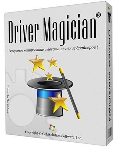 Driver Magician 6.0  Multilingual