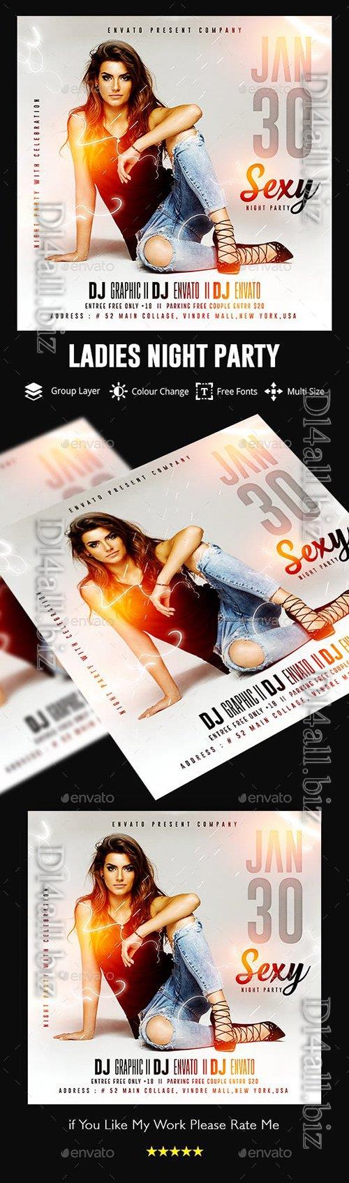 GraphicRiver - Guest Dj Night Flyer Template - 23126759