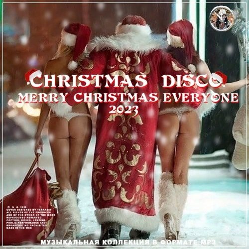 VA - Christmas Disco - Merry Christmas Everyone (2023)